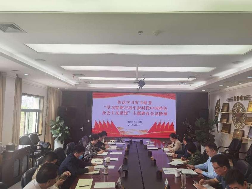 微信图片_202304171601192 微信图片_202304171601192