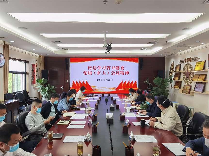 a5ddc4645c9b903db50dd7d6d3426f1